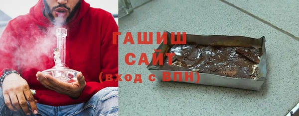 COCAINE Богданович